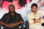 Eka Aata Naade Audio Launch - 50 of 65