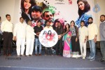 Eka Aata Naade Audio Launch - 26 of 65
