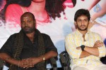 Eka Aata Naade Audio Launch - 28 of 65