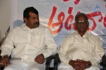 Eka Aata Naade Audio Launch - 42 of 65