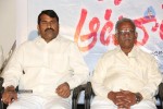 Eka Aata Naade Audio Launch - 44 of 65
