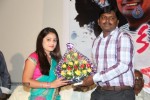Eka Aata Naade Audio Launch - 58 of 65