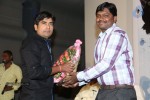 Eka Aata Naade Audio Launch - 62 of 65