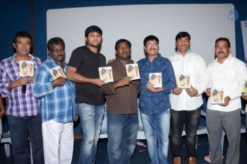 Eka Se Love Movie Audio Launch - 2 of 19