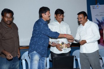 Eka Se Love Movie Audio Launch - 8 of 19