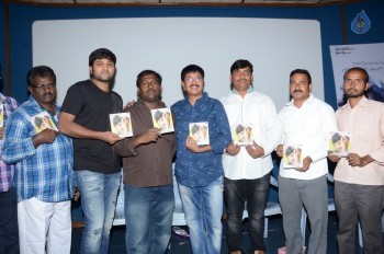 Eka Se Love Movie Audio Launch - 9 of 19