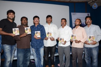 Eka Se Love Movie Audio Launch - 12 of 19