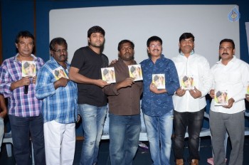 Eka Se Love Movie Audio Launch - 16 of 19