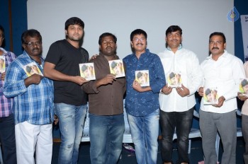 Eka Se Love Movie Audio Launch - 17 of 19