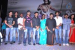 Eka Veera Movie Audio Launch - 7 of 135