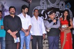Eka Veera Movie Audio Launch - 10 of 135