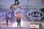 Eka Veera Movie Audio Launch - 11 of 135