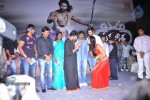 Eka Veera Movie Audio Launch - 25 of 135