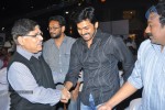 Eka Veera Movie Audio Launch - 31 of 135