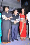 Eka Veera Movie Audio Launch - 36 of 135