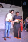 Eka Veera Movie Audio Launch - 40 of 135