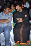 Eka Veera Movie Audio Launch - 42 of 135
