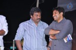 Eka Veera Movie Audio Launch - 45 of 135