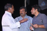Eka Veera Movie Audio Launch - 61 of 135