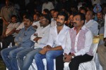 Eka Veera Movie Audio Launch - 86 of 135