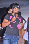 Eka Veera Movie Audio Launch - 89 of 135