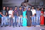 Eka Veera Movie Audio Launch - 91 of 135