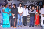 Eka Veera Movie Audio Launch - 93 of 135