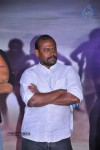 Eka Veera Movie Audio Launch - 96 of 135