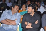 Eka Veera Movie Audio Launch - 98 of 135