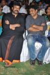 Eka Veera Movie Audio Launch - 100 of 135