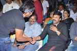 Eka Veera Movie Audio Launch - 102 of 135