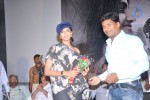 Eka Veera Movie Platinum Disc Function - 65 of 124