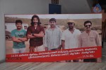 Eka Veera Movie Platinum Disc Function - 81 of 124