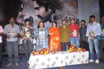 Eka Veera Movie Platinum Disc Function - 42 of 124