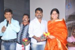 Eka Veera Movie Platinum Disc Function - 122 of 124