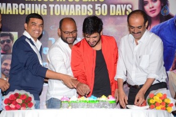 Ekkadiki Pothavu Chinnavada 30 Days Function - 2 of 52