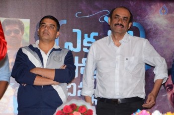 Ekkadiki Pothavu Chinnavada 30 Days Function - 52 of 52