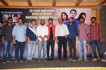 Ekkadiki Pothavu Chinnavada 30 Days Function - 58 of 52