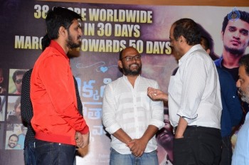 Ekkadiki Pothavu Chinnavada 30 Days Function - 17 of 52