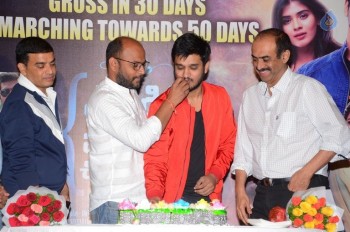 Ekkadiki Pothavu Chinnavada 30 Days Function - 63 of 52