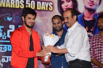 Ekkadiki Pothavu Chinnavada 30 Days Function - 26 of 52