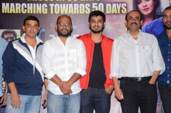 Ekkadiki Pothavu Chinnavada 30 Days Function - 30 of 52