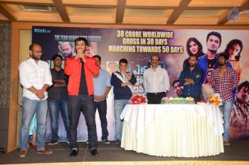 Ekkadiki Pothavu Chinnavada 30 Days Function - 49 of 52