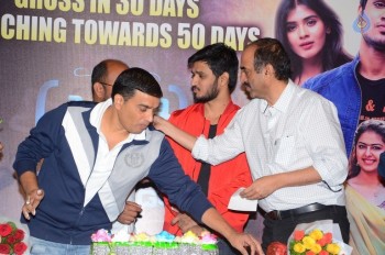 Ekkadiki Pothavu Chinnavada 30 Days Function - 51 of 52