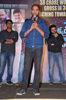 Ekkadiki Pothavu Chinnavada 30 Days Function - 52 of 52