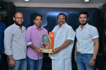 Ekkadiki Pothavu Chinnavada 50 Days Celebrations - 6 of 42