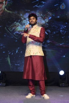 Ekkadiki Pothavu Chinnavada Audio Success Celebrations 1 - 6 of 72