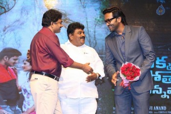 Ekkadiki Pothavu Chinnavada Audio Success Celebrations 1 - 8 of 72