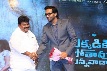 Ekkadiki Pothavu Chinnavada Audio Success Celebrations 1 - 11 of 72