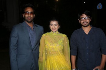 Ekkadiki Pothavu Chinnavada Audio Success Celebrations 1 - 12 of 72